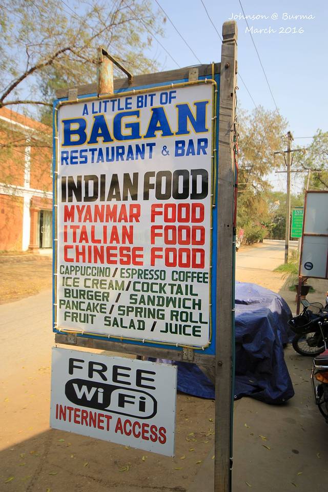 A Little Bit Of Bagan