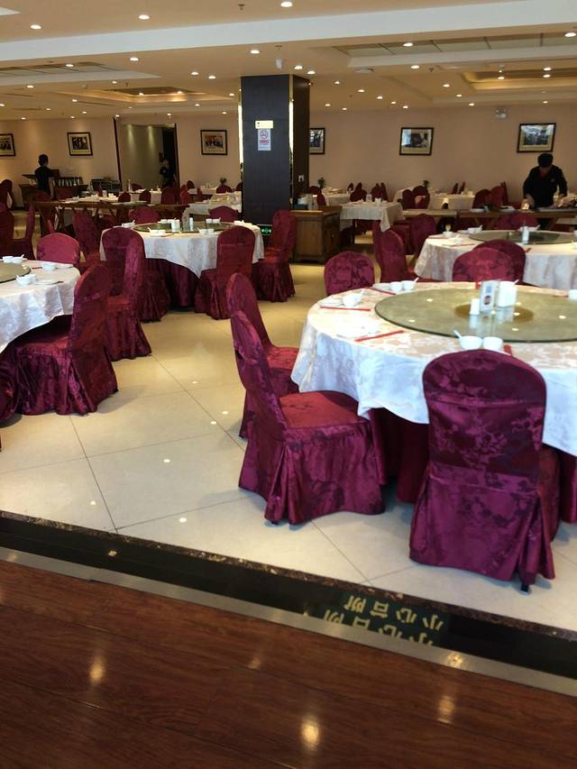 全聚德(双井店)