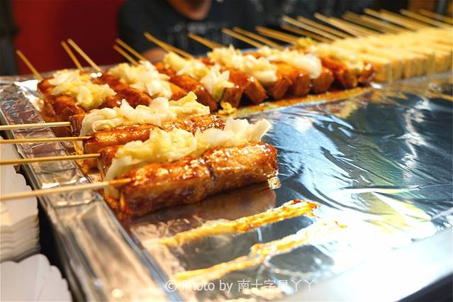 小春糕渣、卜肉、照烧皮蛋