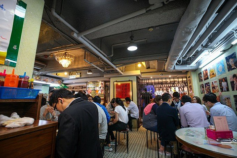 兰芳园茶餐厅(尖沙咀店)