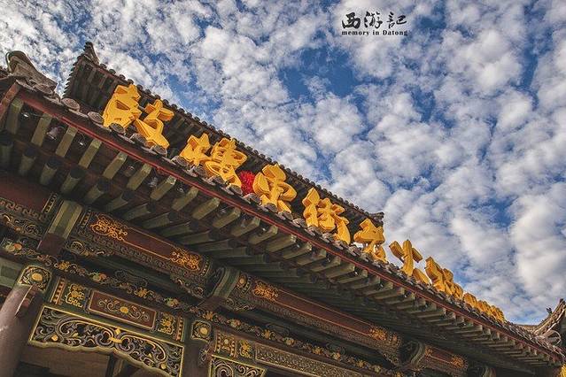 鼓楼东街老火锅(西环店)