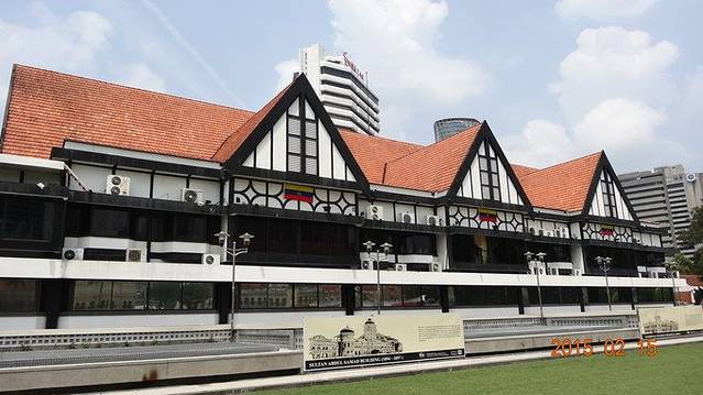 皇家雪兰莪俱乐部