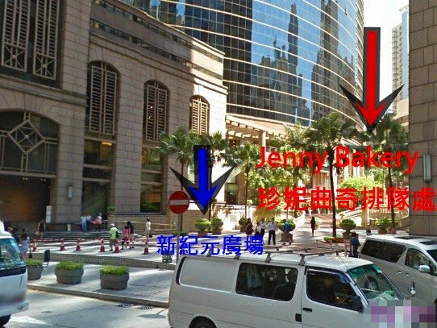 20172月14日:地点:香港、吉隆坡天气:._珍妮曲