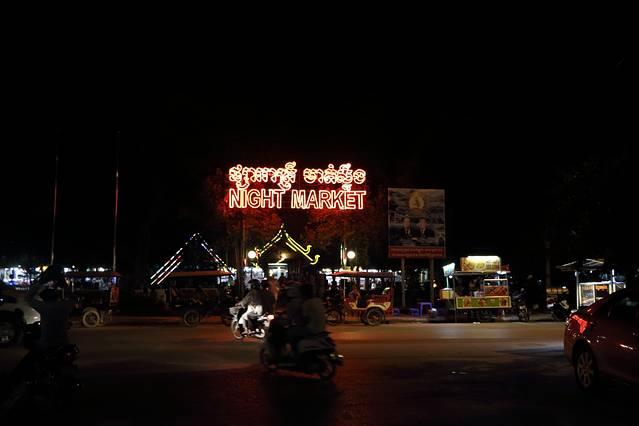 吴哥夜市