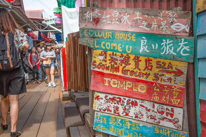 来姓周桥的游客很多,姓周桥也演变成了一个热