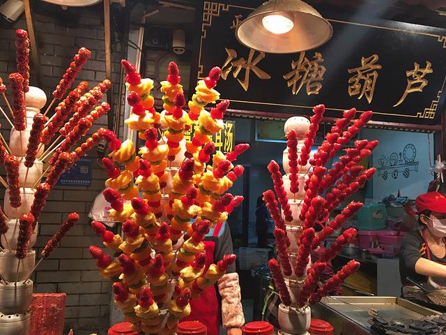 万松园美食一条街