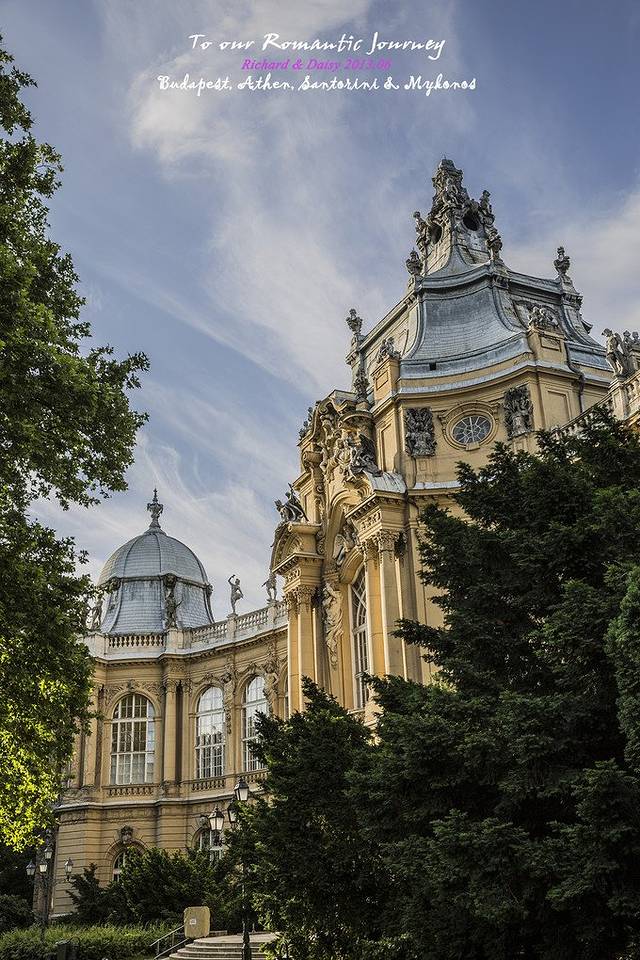 匈牙利农业博物馆