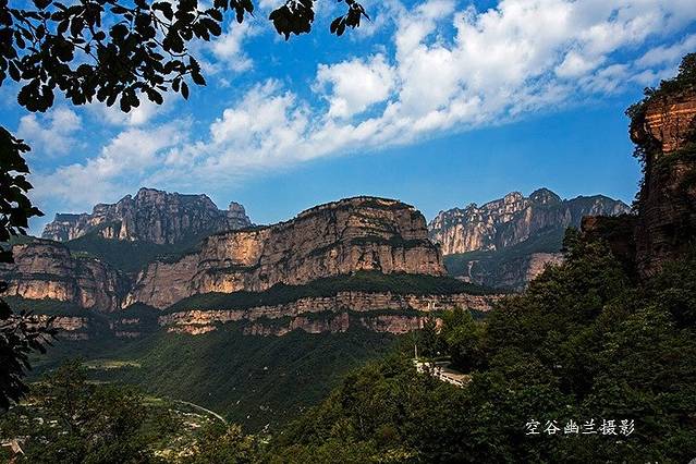 林虑山风景名胜区