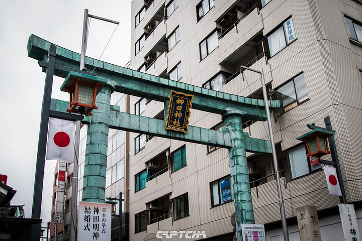 21既然商店都还没开门 那就继续圣地巡礼吧 从楼梯爬上来就到了ll圣地 神田明神了 神田明神 评论 去哪儿攻略