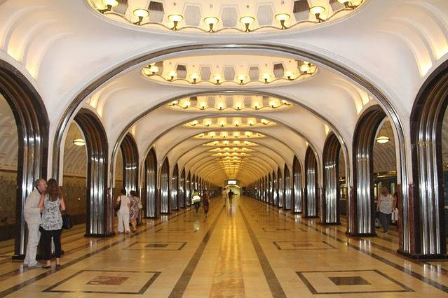 马雅可夫斯基站