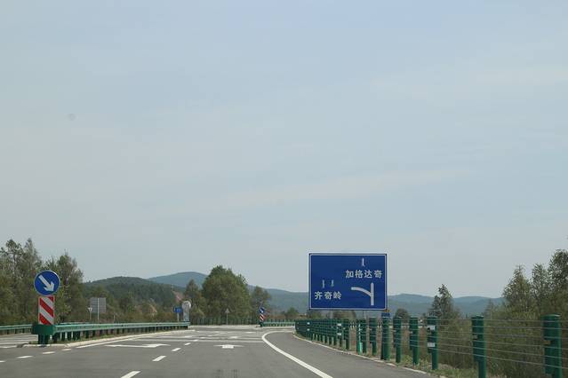 嘎仙洞森林公园