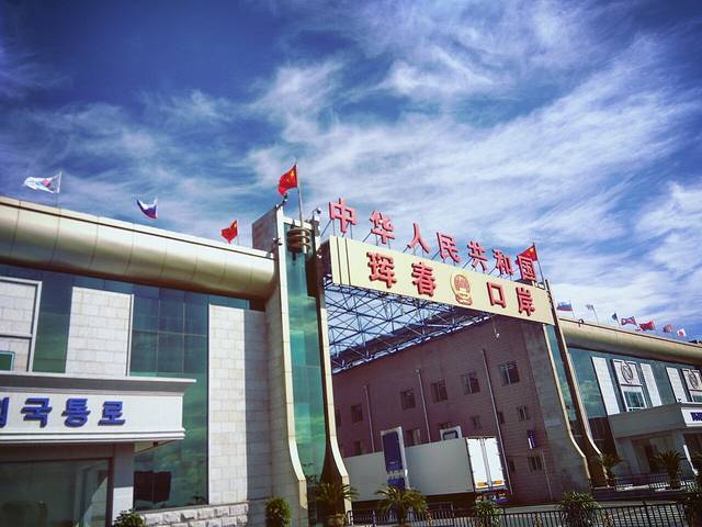 去感受一下战斗民族的生活