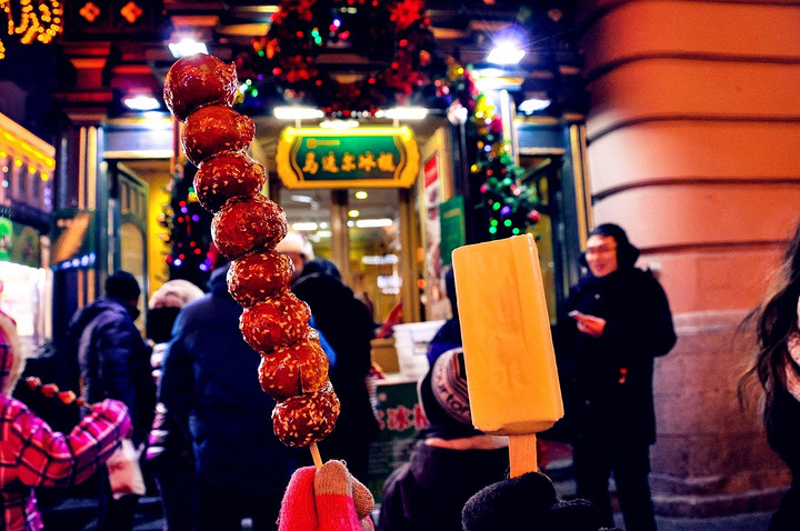 还有那加了芝麻酱的麻辣烫.现在想来,还是好想念马迭尔,锅包肉啊!