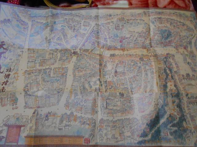 吉首市汽车北站