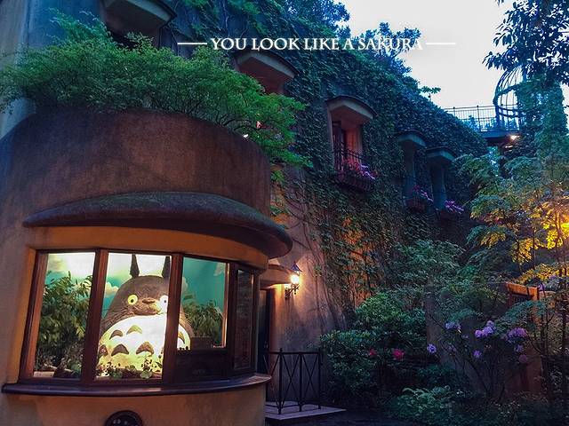 三鹰之森吉卜力美术馆