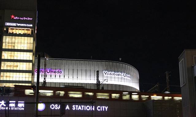 Yodobashi Camera梅田店
