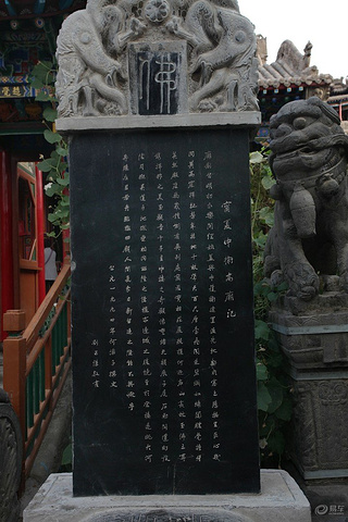 小牌楼位于天王殿前,哼哈二将中的郑伦哼哈二将中的陈奇保安寺12级