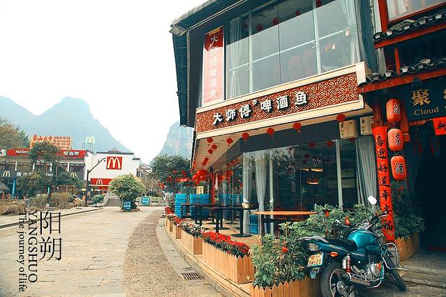 大师傅金奖啤酒鱼(景观店)