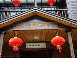 江西旅游景点攻略图片