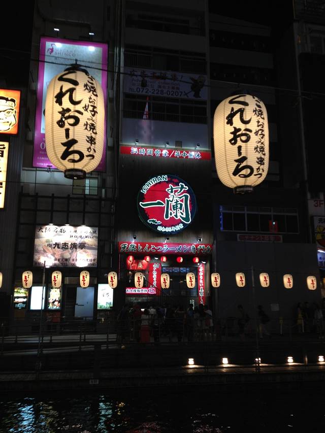 那年夏天,4个萌娃的日本之旅。