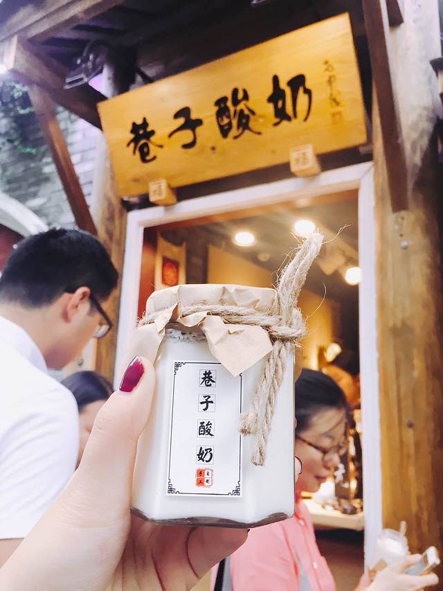 从你的全世界路过、寻找重庆、成都。