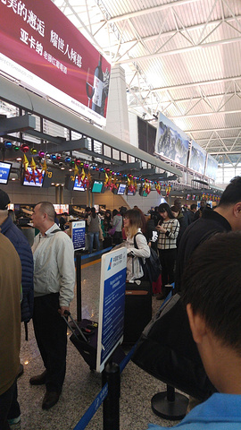 2017.10分的机票 打算最迟7点4._广州白云国际