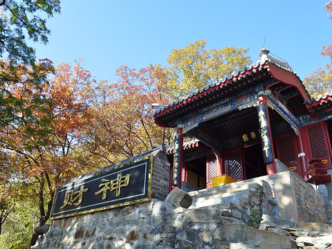 2021八大處公園-旅遊攻略-門票-地址-問答-遊記點評,北京旅遊旅遊景點