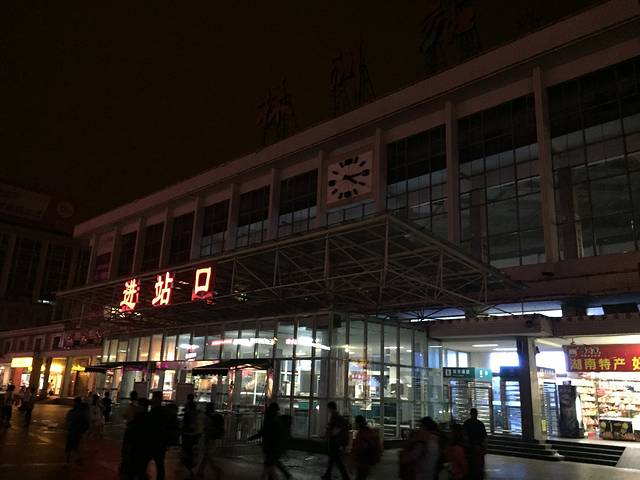 株洲站