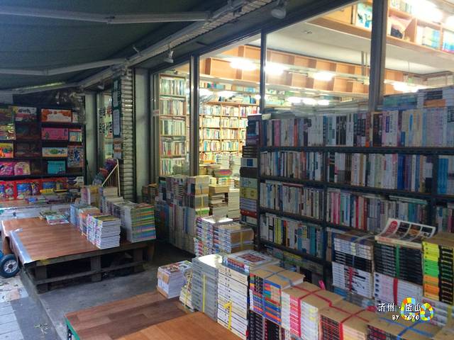 宝水洞书房胡同