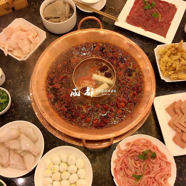 老码头火锅(春熙店)