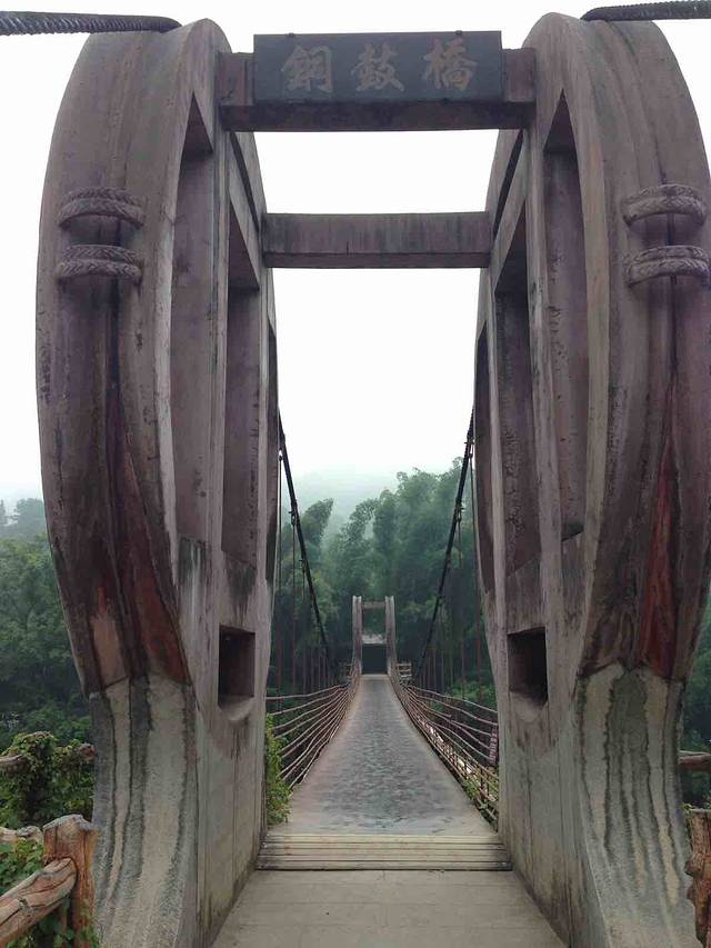 小七孔景区-铜鼓桥