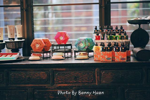 Tichaa Tearoom by HARNN