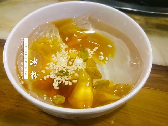 袁记串串香(人民公园店)