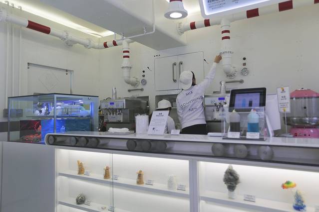 Remicone(新沙洞总店)