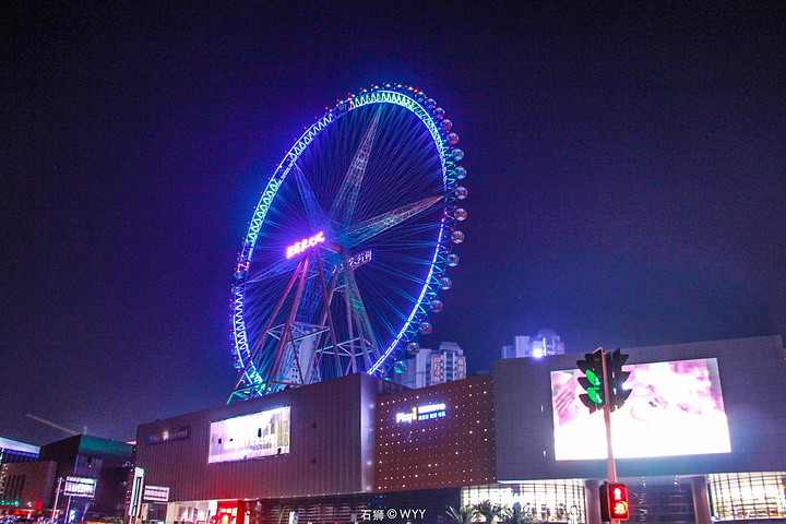 当日的乐园票,就可以半价乘坐摩天轮哟～_石狮世茂摩天城综合体&quot