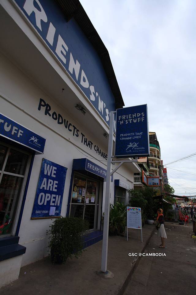 Friends 'n' Stuff慈善商店