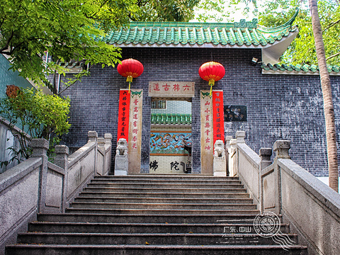 西山寺旅游景点图片