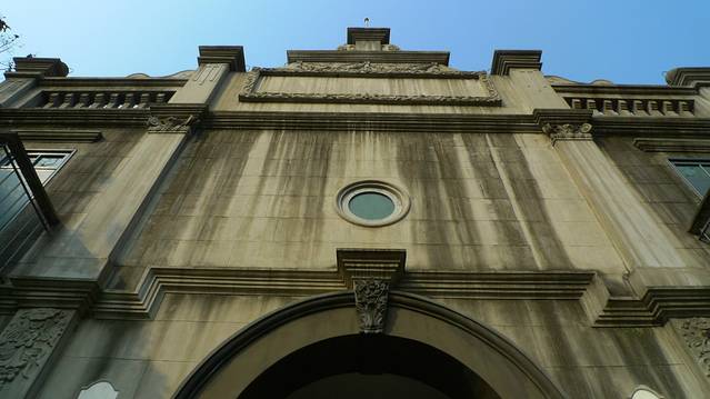 中共史第五次全国代表大会开幕式会址