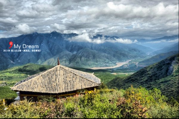 香格里雄古景区-丽江雄古观景台