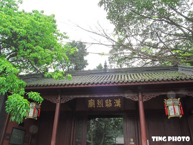 【成都、重庆】生活不止眼前的苟且,还有吃不