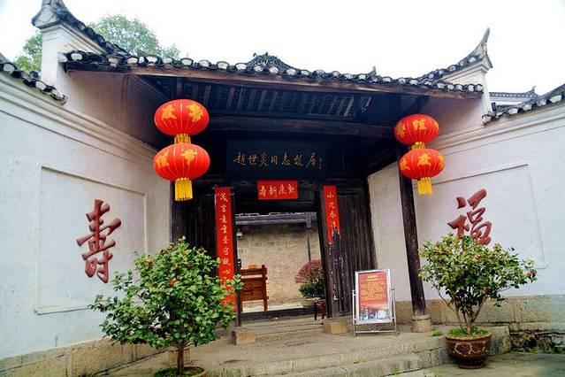 赵世炎烈士纪念馆