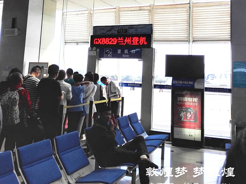 泸州云龙机场旅游景点图片