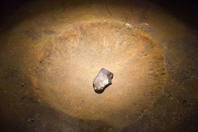 曼谷科学教育中心