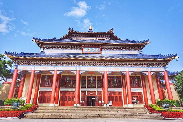 广州中山纪念堂