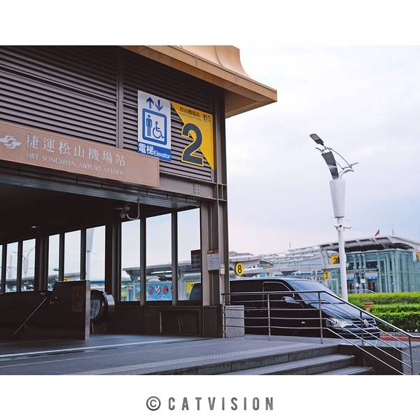 松山机场位置图 2d24a4fd57d341b5.jpg_600x600x70_fb75fd0c.jpg