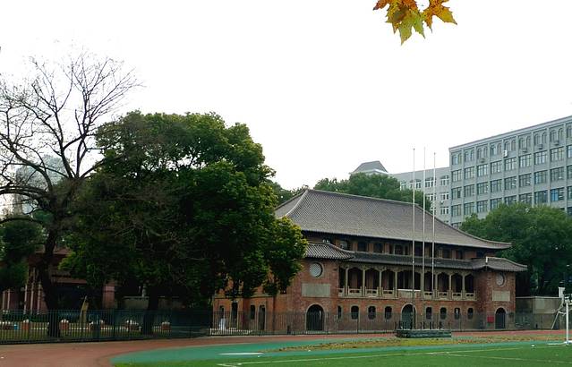 文华大学文学院旧址