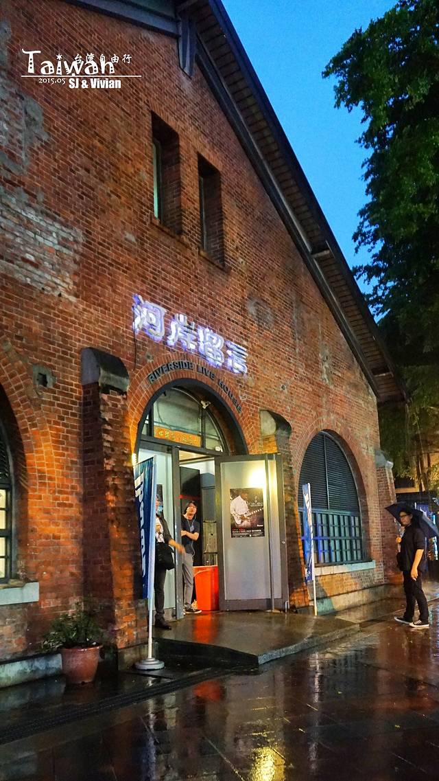 河岸留言(西门红楼展演馆)