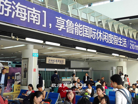 泸州云龙机场旅游景点图片