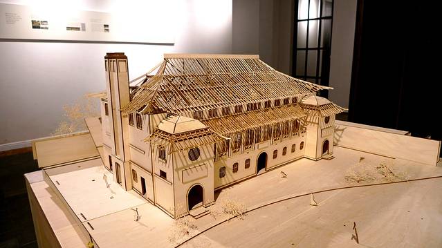 文华大学文学院旧址