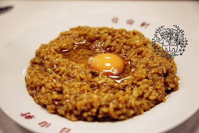 自由轩(难波本店)